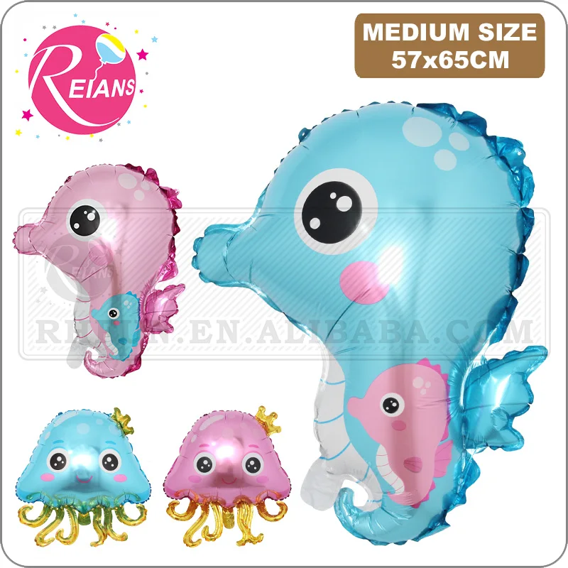 

Милая Рыба, морская фотография, морская лошадь, воздушный шар, лето, фотография, день рождения, украшения, поставки