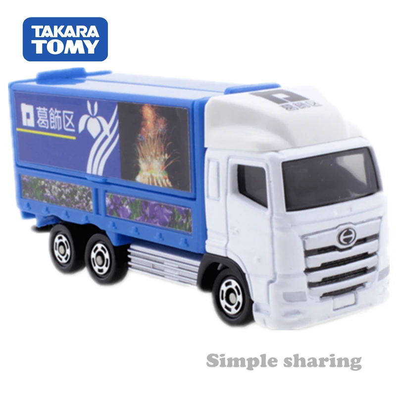 Takara Tomy Tomica No.48 Hino Profia Katsushika модель грузовика литые миниатюрные переносные