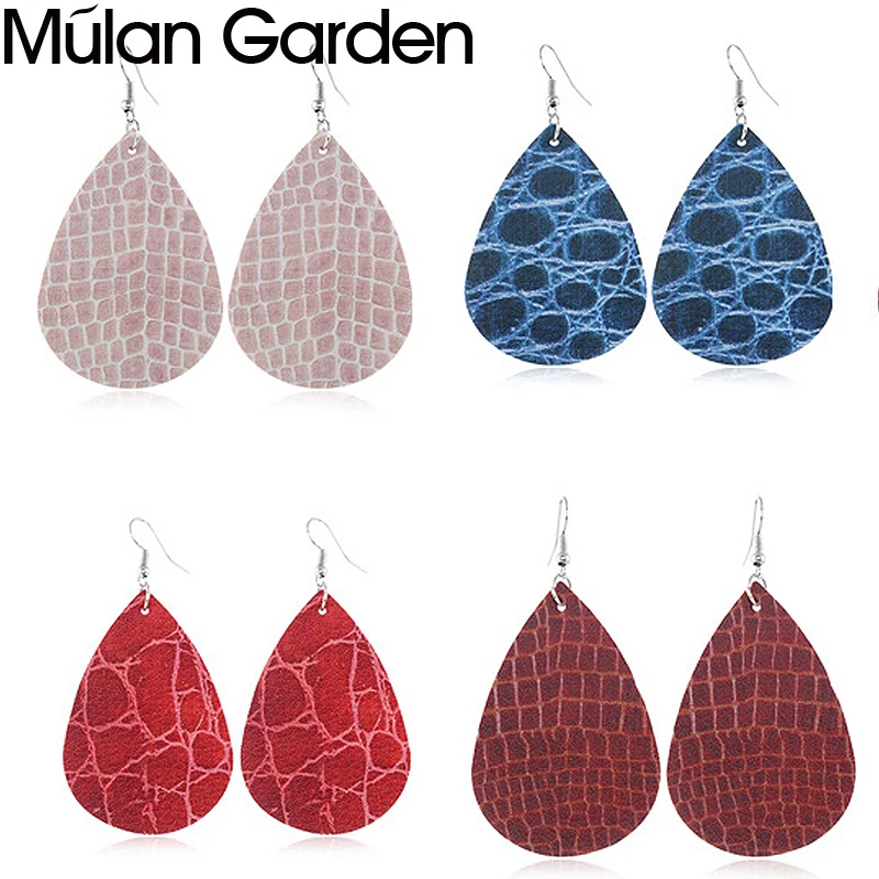 Женские серьги из искусственной кожи с имитацией змеиной модные ювелирные