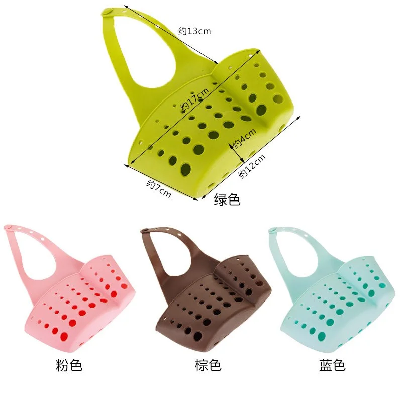 Кухонная ванная раковина Стоковая стойка губка подвесная корзина для хранения