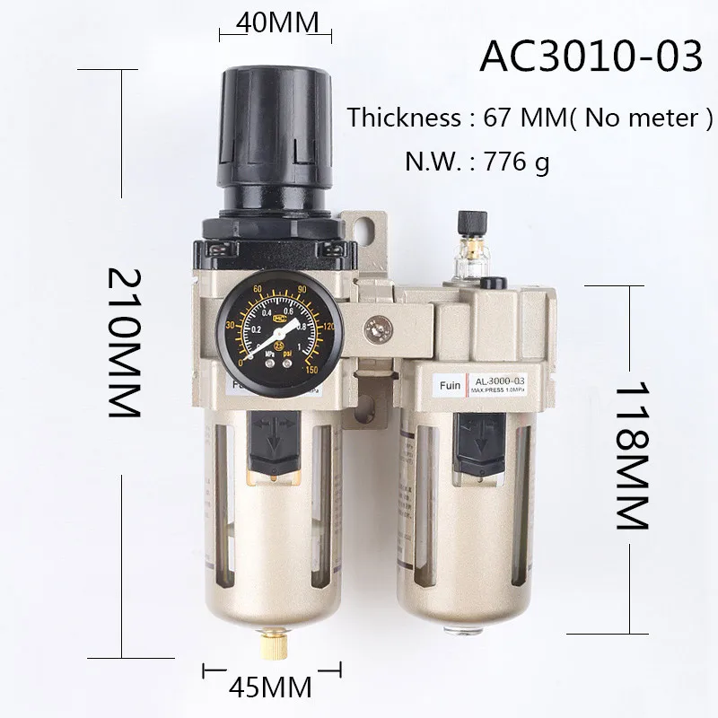 AC3010-03 FRL air source treatment compressed air filter pressure regulator lubricator