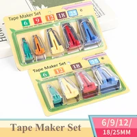 sewing accessories bias tape makers 5 size 6mm 9mm 12mm 18mm 25mm bias binding tape maker