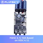 Скейтборд FSESC 4,12 50A ESC на базе VESC 4,12 Электрический контроллер скорости для скейтбордаэлектросамоката SK8 DIY аксессуары Flipsky