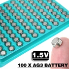 Батарейки AG3, 100 в, 1,5 шт., для электронных устройств небольшого размера, литиевые, SR41