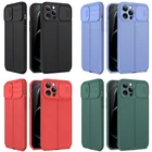 Чехол Funda для iPhone 11, чехлы для Iphone 12 Pro Max, чехол для iPhone 13 Mini XR 7 8 Plus X Xs Max SE 2020, силиконовый защитный чехол для объектива камеры
