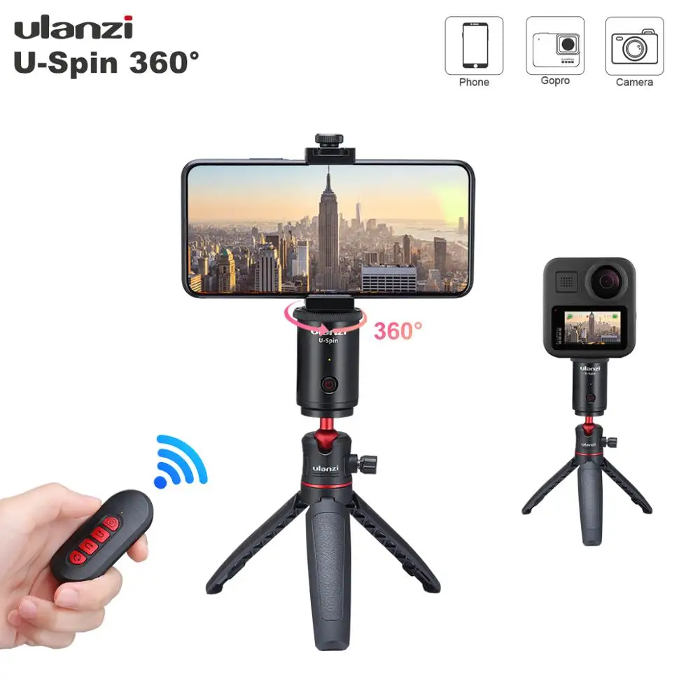 Мини электрическая панорамная головка Ulanzi вращающаяся на 360 ° шариковая тренога