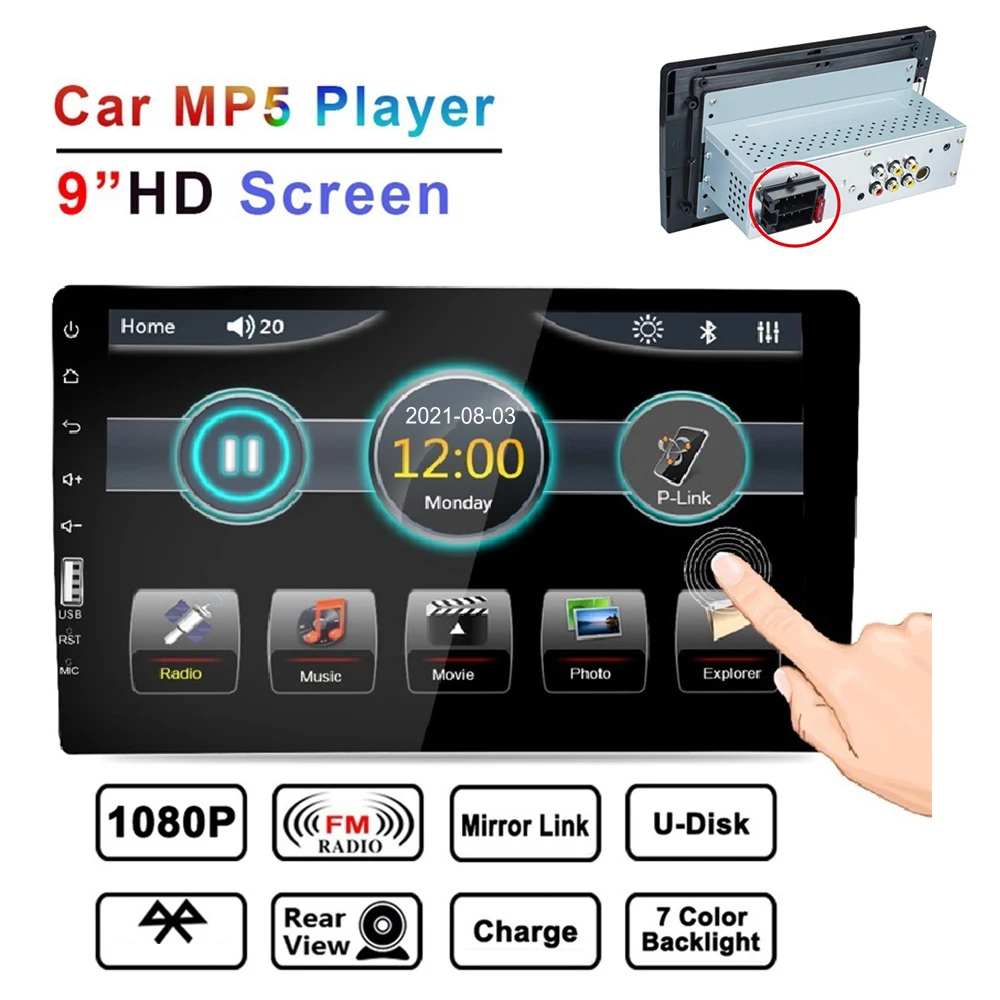 

9-дюймовый 1DIN Автомобильный MP5 плеер с кабелем питания HD1080P USB AUX Видео сенсорный экран стерео Универсальный Bluetooth-совместимый FM-радио