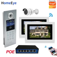 7inch wifi ip video door phone video door bell home access control system passwordrfid card poe switchip camera ios android