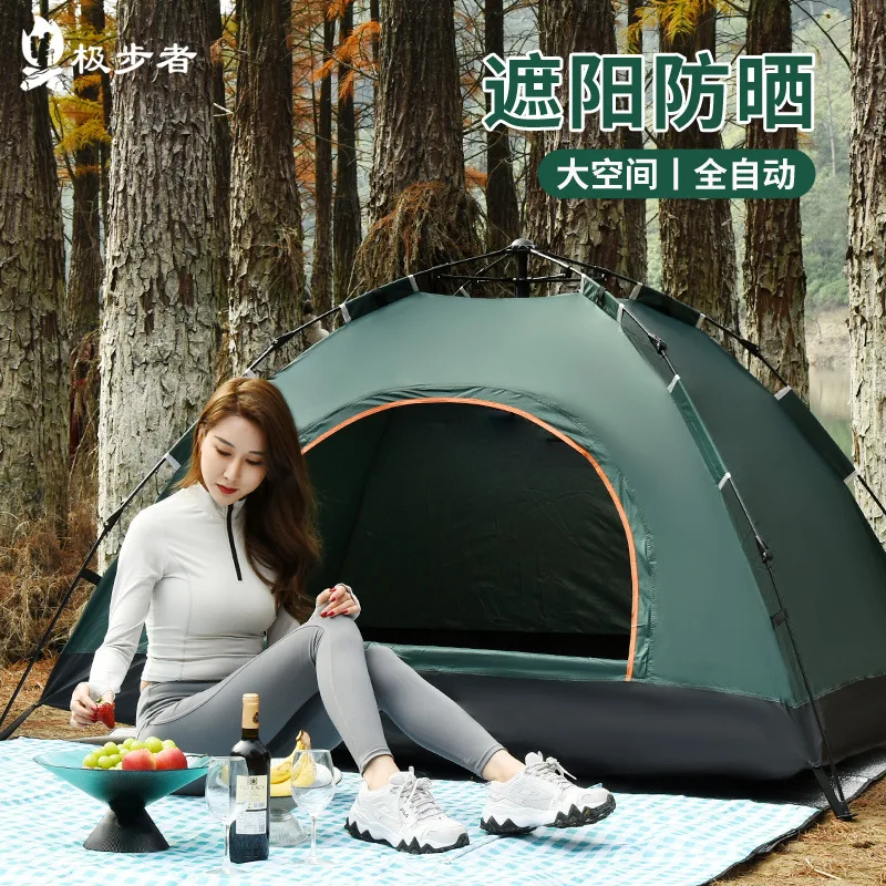 

Frame Outdoor Tents Outdoor Camping 3 Person Waterproof Beach Tent Pop Up Automatic Namiot Turystyczny Hiking Shelters BD50TT