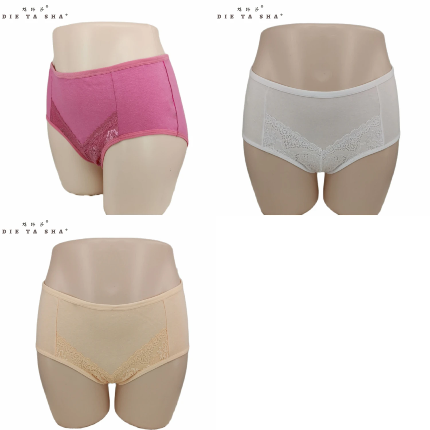 

ladies lace cotton panties underpanties women's shorts big size briefs plus size underwear sexy lingerie lady's underpants panti