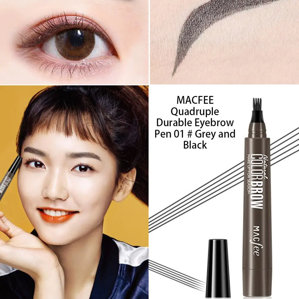 Для Macfee четыре вилки стойкий Водостойкий карандаш для бровей карандаша жидкий
