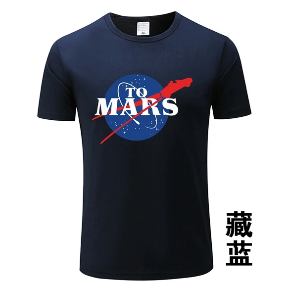 StarmanX футболка Для мужчин SpaceX Илона маска Space X свой путь To Mars Starman с изображением