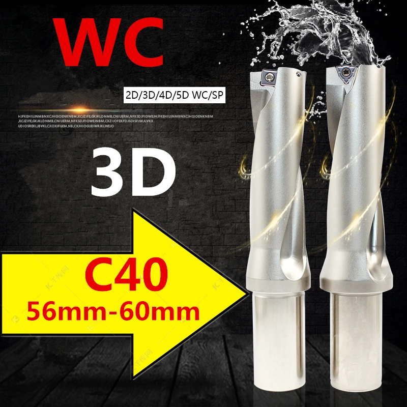 

WC C40 3D SD 56 57 58 59 60 mm Indexable Insert Drills Type U Drill Shallow Hole Tool For WCMT
