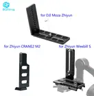 Быстросъемная Вертикальная L QR пластина карданный кронштейн 14 крепление для ZhiYun Crane 2 3 M2 Weebill S Для DJI MOZA Ручной Стабилизатор
