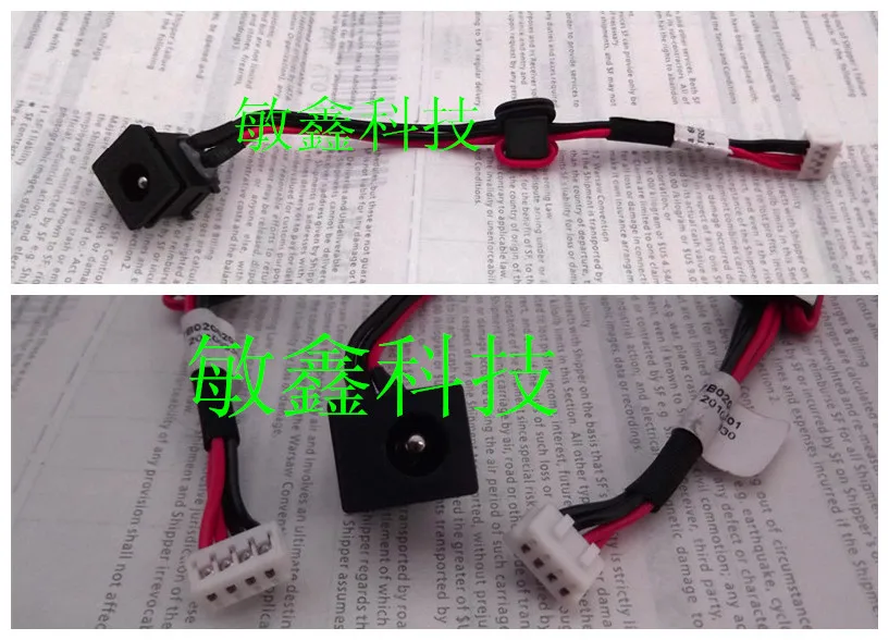 

DC Power Jack For Toshiba Satellite L500 L510 L515 L521 L526 Laptop 6017B0196701