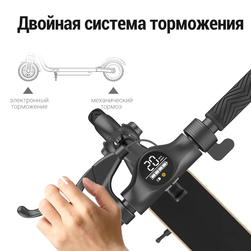 Электрический самокат MEGAWHEELS S11 запас хода 22км противоударные шины для