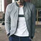 Куртка-бомбер мужская, на молнии, водонепроницаемая, приталенная, осень 2020