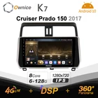 Автомагнитола Ownice K7, Автомобильный мультимедийный радиоприемник на Android 10,0, коаксиальный, 4G LTE, для Toyota Land Cruiser Prado 150, 2017, видео 6 ГБ + 128 ГБ, быстрая зарядка