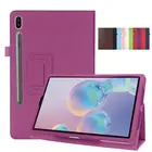 Чехол с зернистой фактурой для Samsung Galaxy Tab S7 FE 12,4 дюйма SM-T736B T736 T730 T735 T733  Galaxy Tab S7 Plus, Складной флип-чехол с подставкой