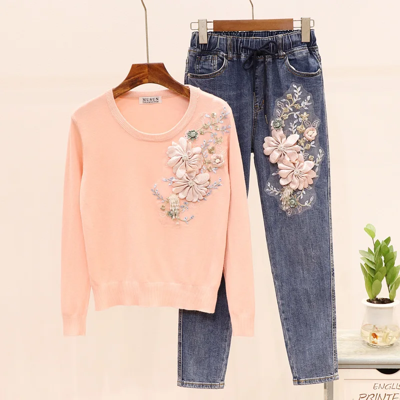 Женский комплект Осенняя мода блесток вышивка длинный рукав свободный вязаный