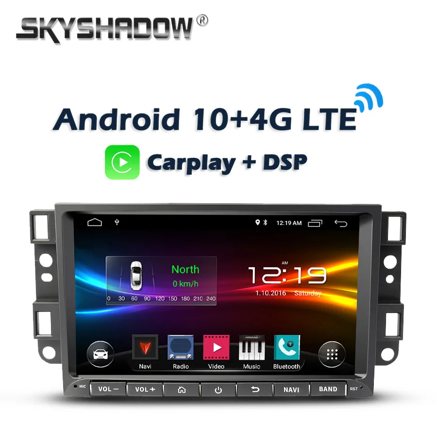 Автомобильный DVD плеер для Chevrolet Epica Aveo Captiva 2004 2011 2012 Carplay DSP 8 дюймов Android 10 0 4 Гб + 64 ГБ
