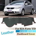 Противоскользящий кожаный коврик для KIA Forte 2009- 2013 TD, козырек от солнца, аксессуары для приборной панели Cerato Vivaro Koup 2012