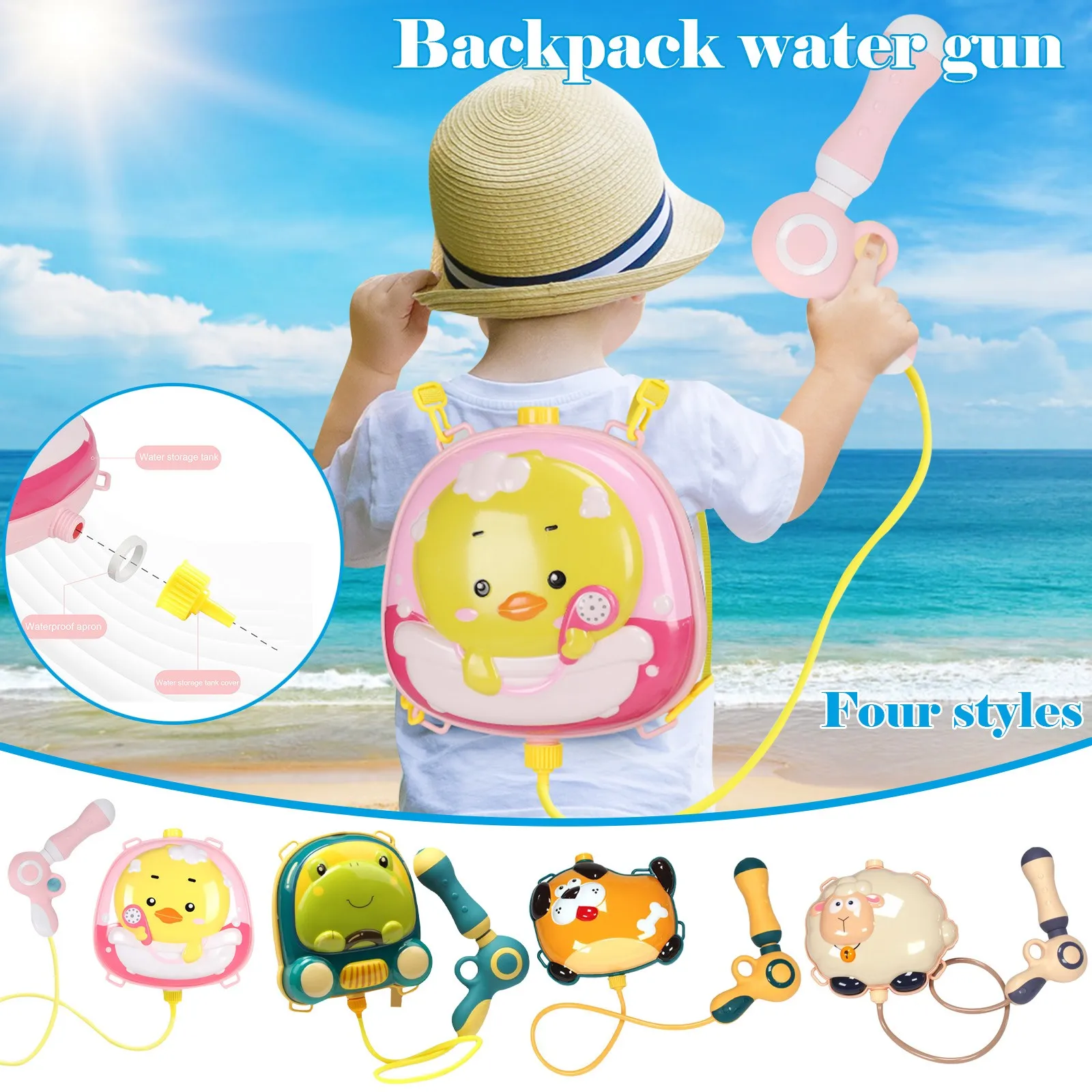 

Baby Cartoon Animal Water spray toy Backpack Children Beach Play Toy Outdoor Toys Bathroom Bathi Educational Toys For Kid Gift #