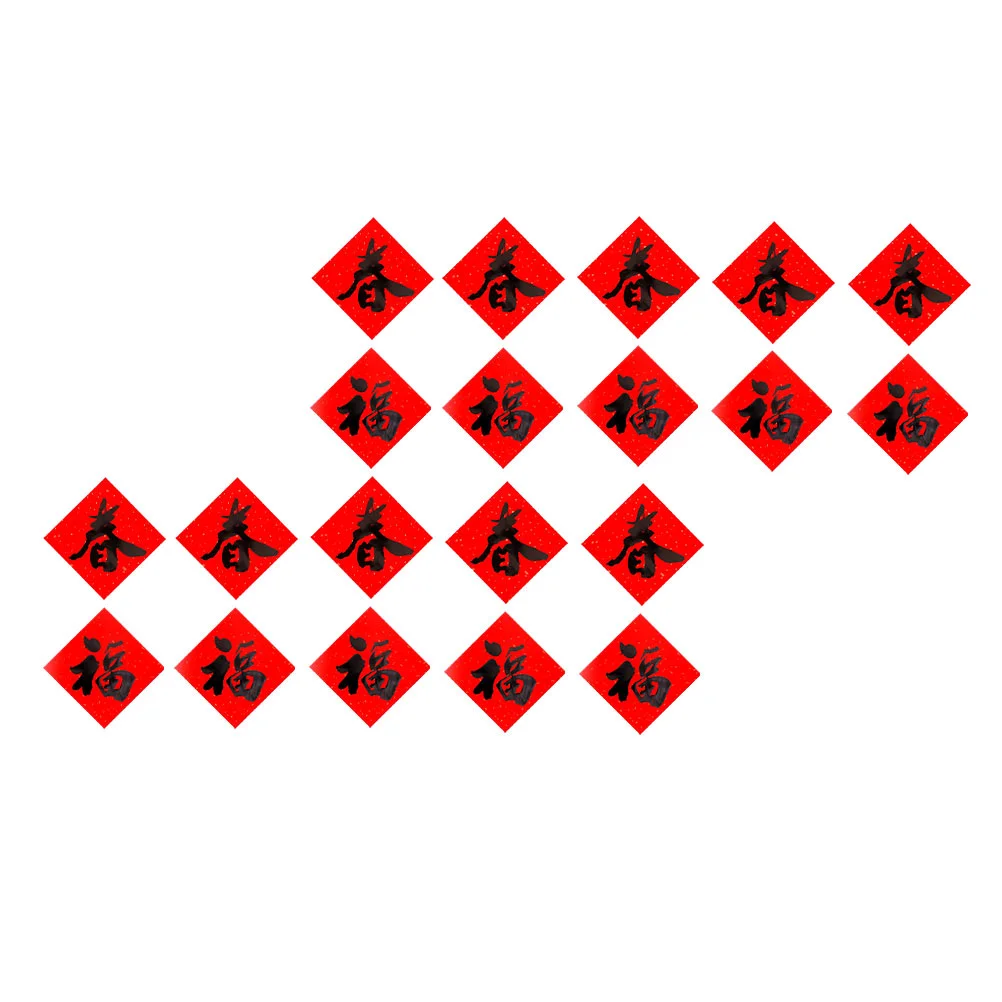 

40 шт., Переводные картинки фу на окна, украшения Chun, символы 2022, новогодние дверные украшения