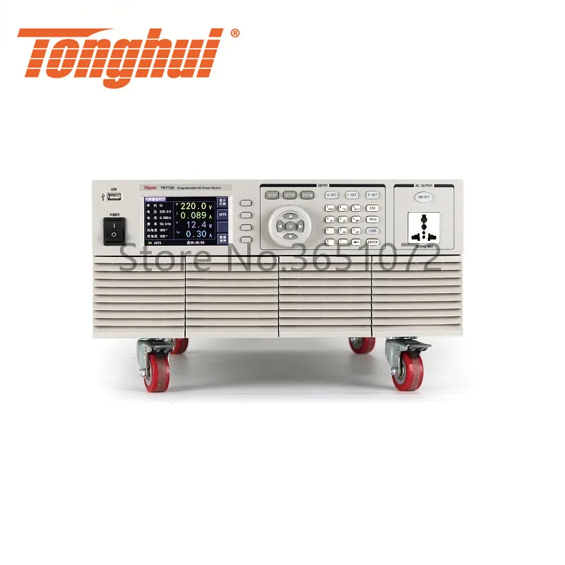 Tonghui TH7120 программируемый источник питания переменного тока 0-300 В, 2000 Вт, 45,0 Гц-500 Гц источник питания