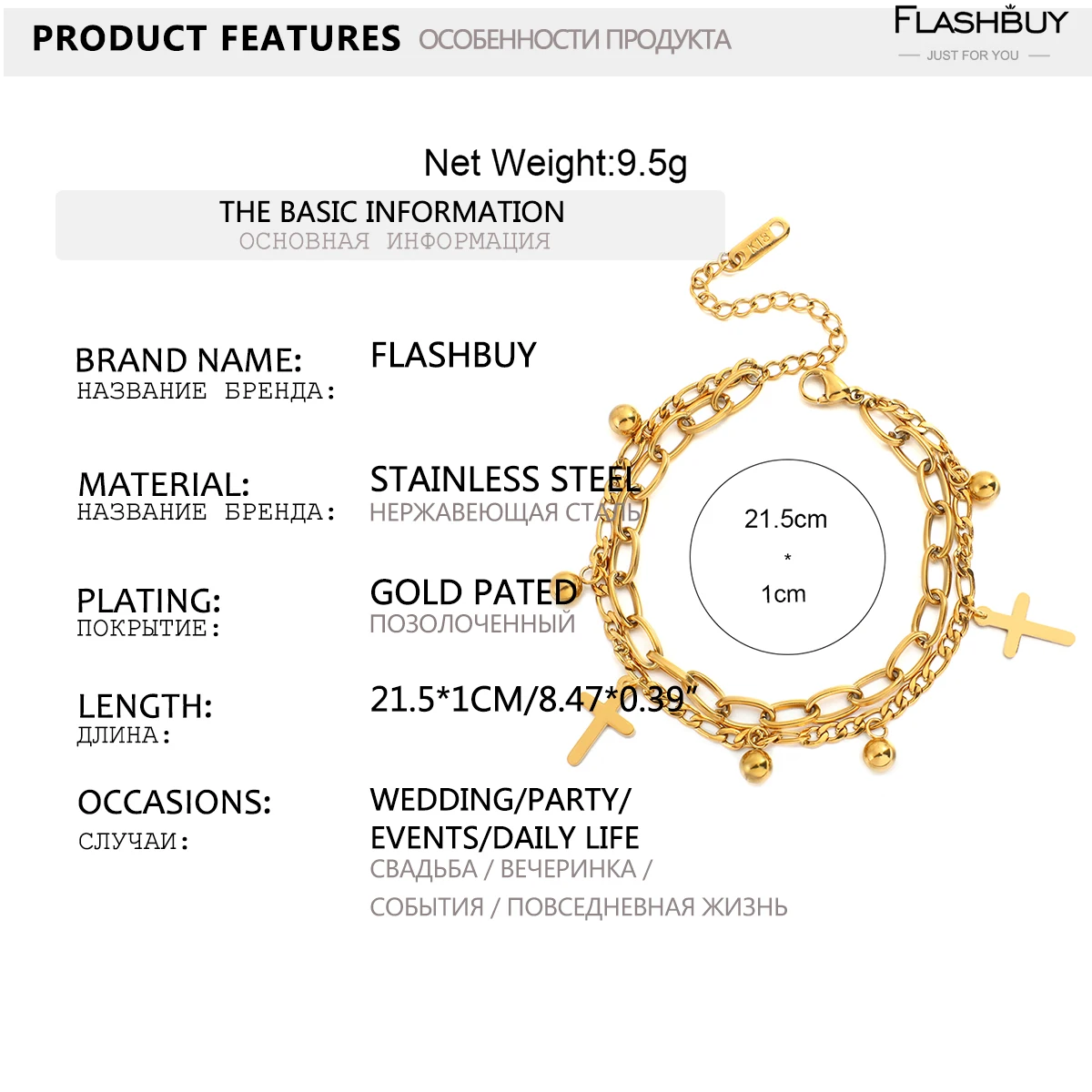 

Flashbuy New Fashion Titanium Steel Cross Charm Bracelets for Women 316 L Stainless Steel Chain Bracelet Minimalist Jewelry