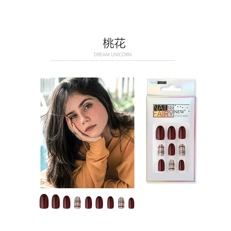 

Водонепроницаемый 24 шт коробка готовой продукции носить Маникюр предметов Корейская версия Водонепроницаемый съемный ложный накладных но...