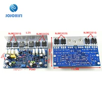 1 pair l25 250w 8r prepost level combined low distortion high driving force dual channel power amplifier board angled aluminum