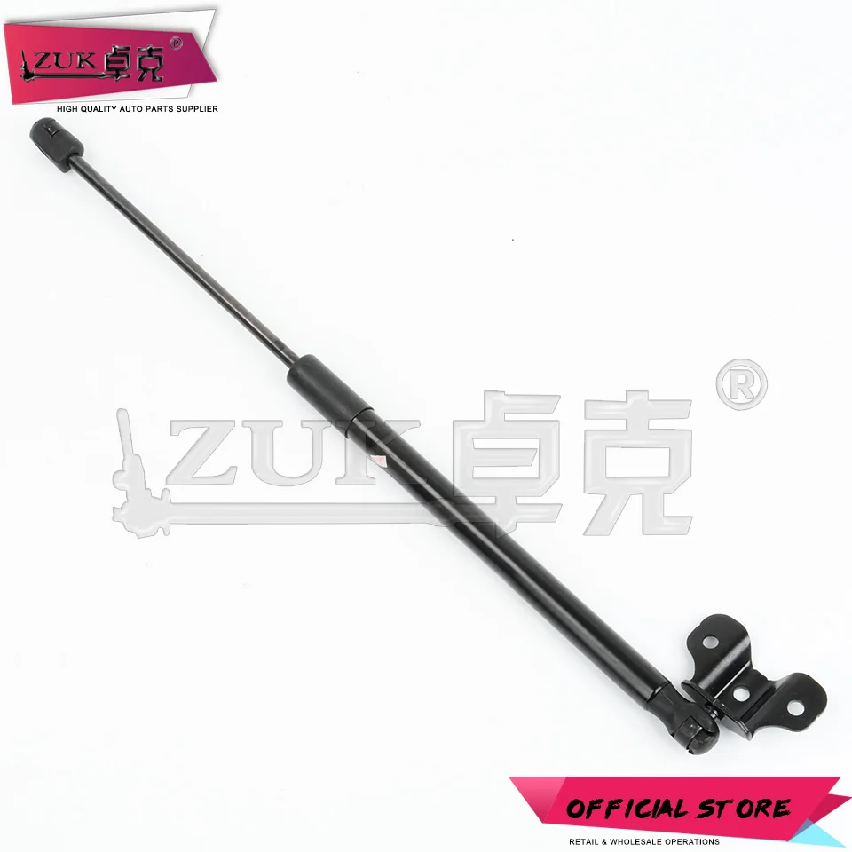 Компенсатор капота двигателя ZUK для HONDA ACCORD 2008 2009 2010 2011 2012 2013 CP1 CP2 CP3 левый = Правый