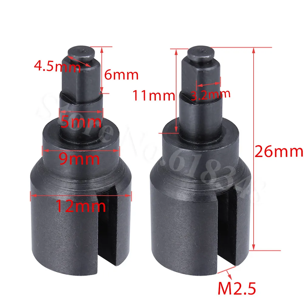 Чашка наружного привода Металл Diff из стали для радиоуправляемых моделей Himoto E10