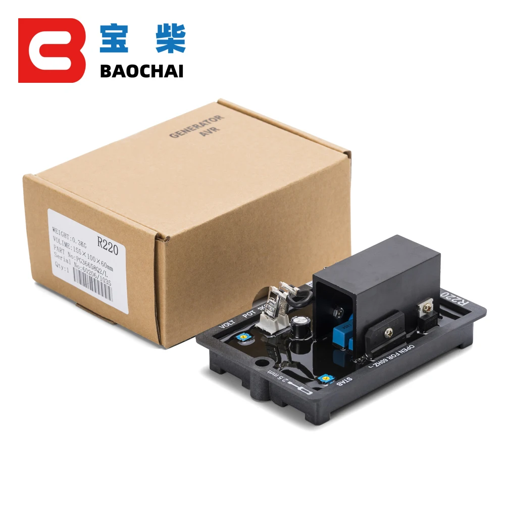 R220 Diesel Generator AVR Price Cheaper High Quality Genset Accessories Parts Automatic Voltage Controller for Alternator |