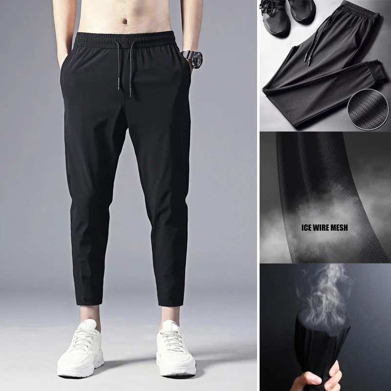 

Men Jogger Casual Pants Lightweight Breathable Quick Dry Hiking Running Outdoor Sports Pants A66