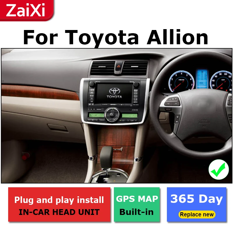 Автомагнитола ZaiXi 2DIN мультимедийный проигрыватель на Android с GPS навигацией IPS