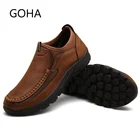 Мужские классические кожаные мокасины ручной работы, лоферы в стиле ретро, Повседневные слипоны на плоской подошве, большой размер 39-47, 2021