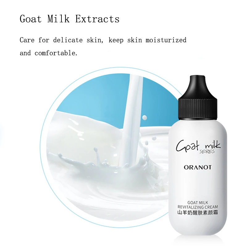 Крем-основа под макияж из козьего молока крем для лица ленивых девушек