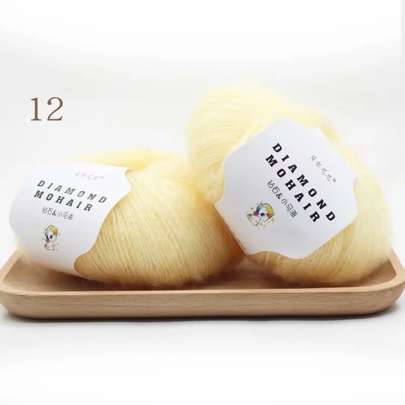 12 yellow 25 г/шт., мохеровая пряжа, дешевая пряжа для вязания крючком, Детская шерстяная пряжа для вязания, свитер, носки, 166 М, 0,9 мм - Цвет: 12 yellow