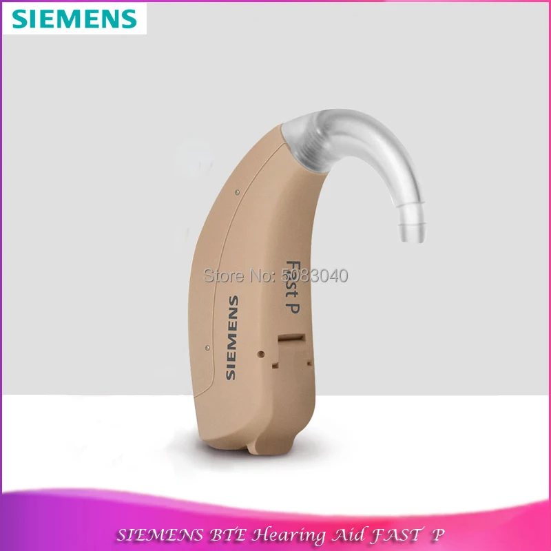 Хит продаж 2021! Немецкий слуховой аппарат Siemens улучшенная версия слухового
