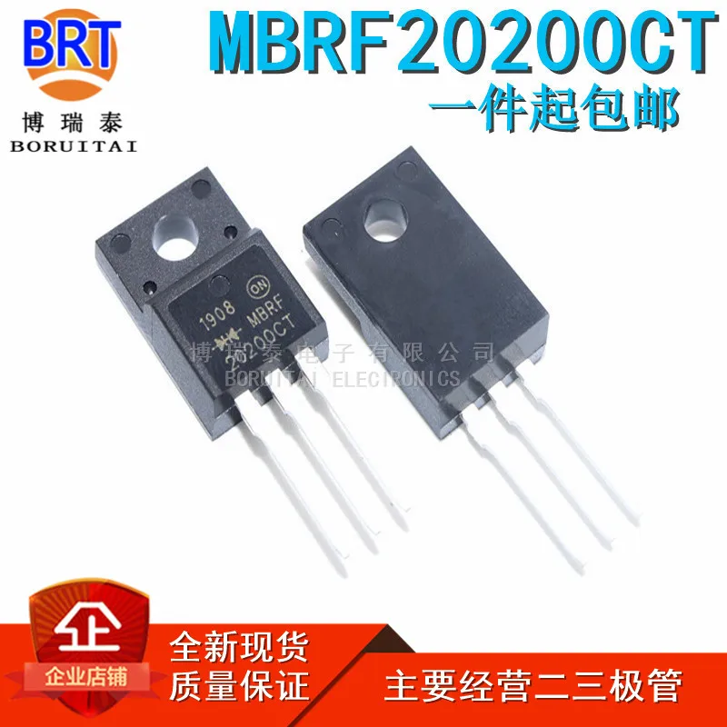 

10PCS/Lot MBRF20200CT MBRF20200 20200CT TO-220F