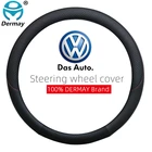 100% DERMAY брендовый кожаный чехол на руль автомобиля для VW ATLAS VILORAN Golf 7 Volkswagen автомобильные аксессуары для интерьера