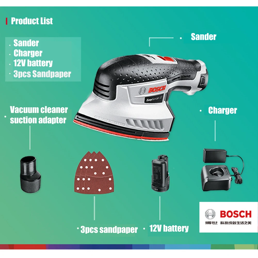 Шлифовальный станок Bosch EasySander 12 многофункциональная Аккумуляторная