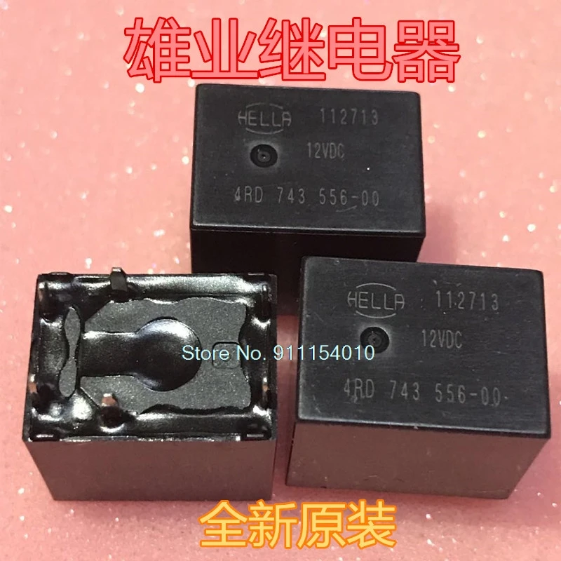 

4RD 743 556-00 12VDC