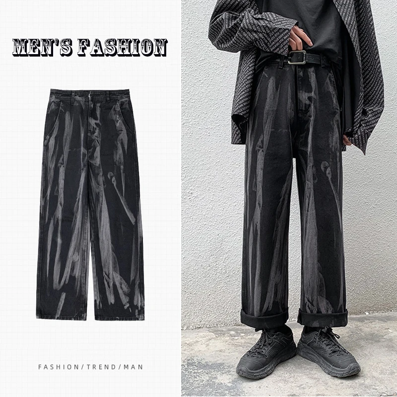 

Джинсы мужские варенные в стиле ретро, свободные прямые широкие штаны в стиле хип-хоп, модная уличная одежда, весна