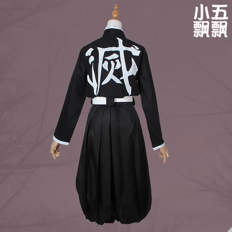 

Anime Cosplay Costume Demon Slayer figure Iguro Obanai Kimono halloween costumes for women