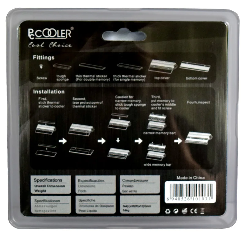 Pccooler B12 медная трубка кулер памяти радиатор оперативная память партнер для DDR2 DDR3
