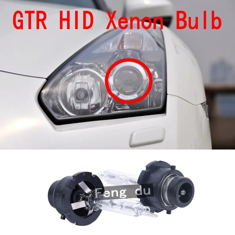 

2pcs For 2008-2014 Nissan GTR R35 GT-R d2 4300K 6000K 8000K HID Xenon Bulb car Headlight xenon lamp Low Beam Headlight Refit