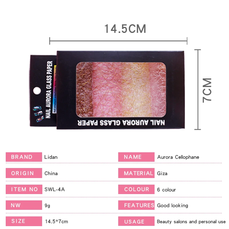 Сетчатая 3d-лента для ногтей тонкая клейкая полоска полировки шелковая фольга